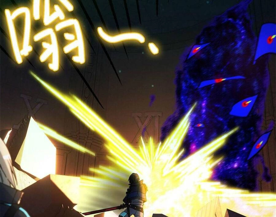 Tận Thế Trò Chơi Ghép Hình Chapter 13 - 122