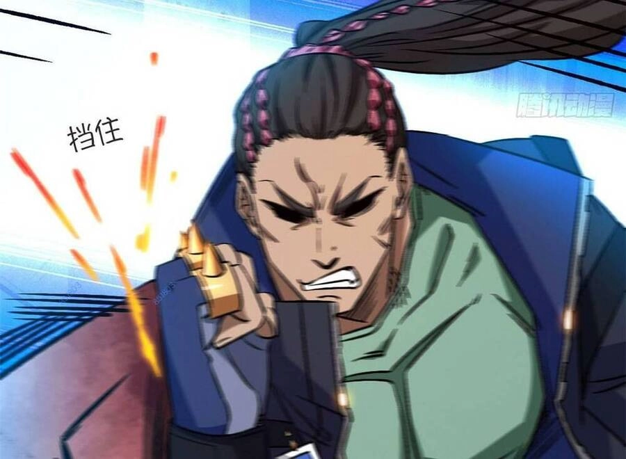 Tận Thế Trò Chơi Ghép Hình Chapter 14 - 5