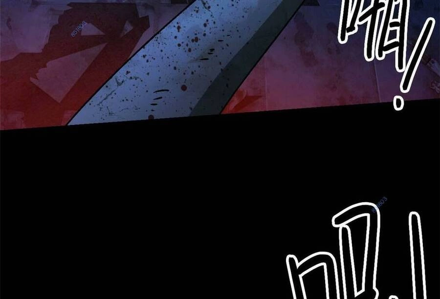 Tận Thế Trò Chơi Ghép Hình Chapter 14 - 51