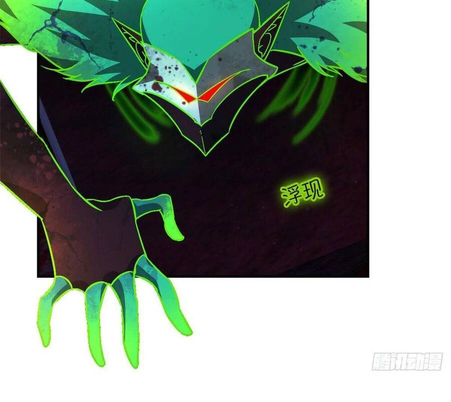 Tận Thế Trò Chơi Ghép Hình Chapter 14 - 84