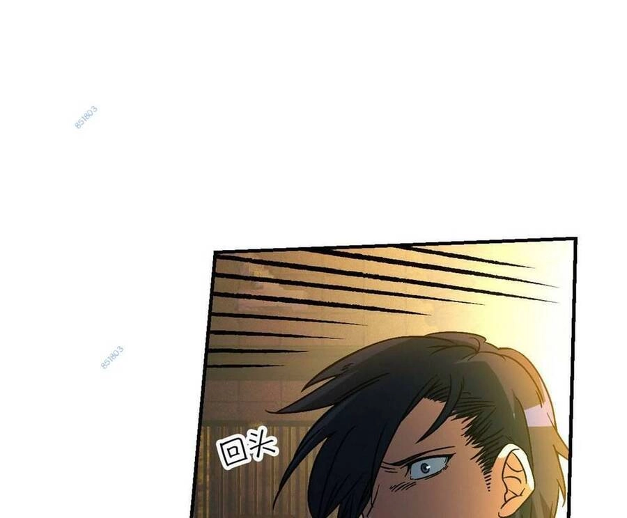 Tận Thế Trò Chơi Ghép Hình Chapter 14 - 85