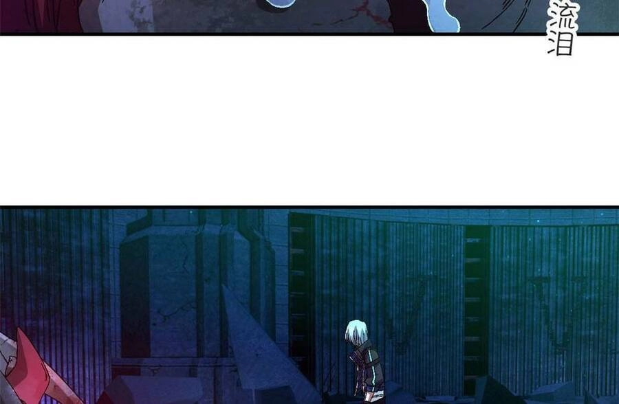 Tận Thế Trò Chơi Ghép Hình Chapter 17 - 4