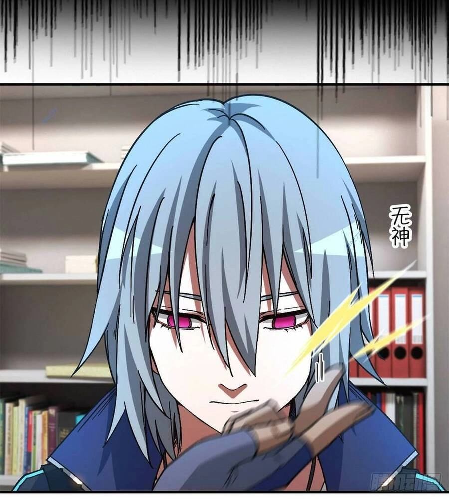 Tận Thế Trò Chơi Ghép Hình Chapter 18 - 85