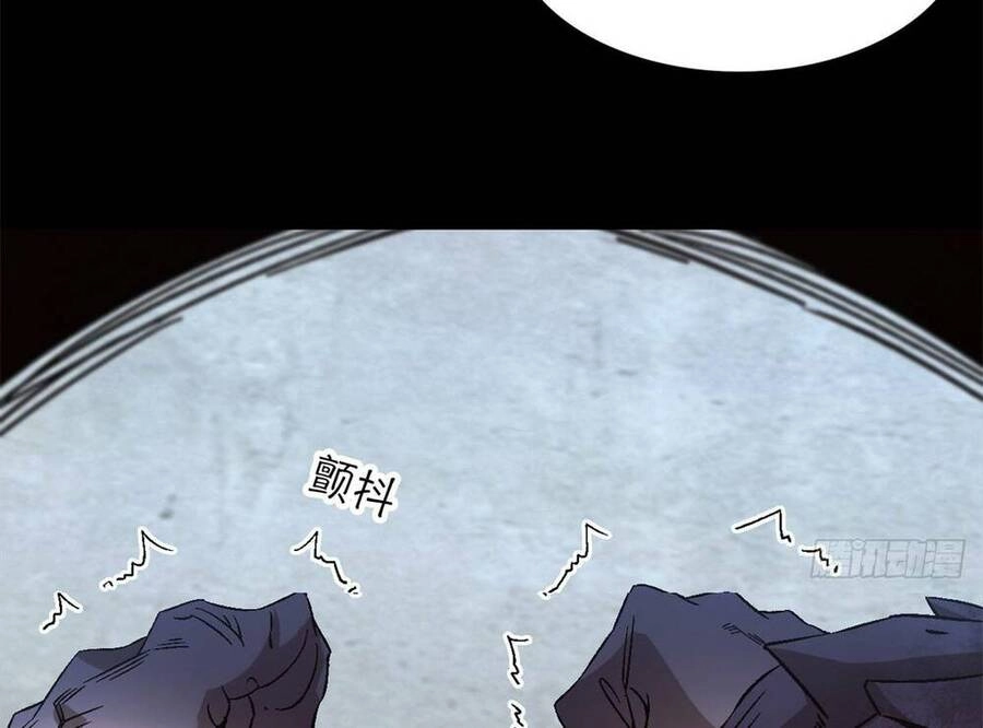 Tận Thế Trò Chơi Ghép Hình Chapter 19 - 54