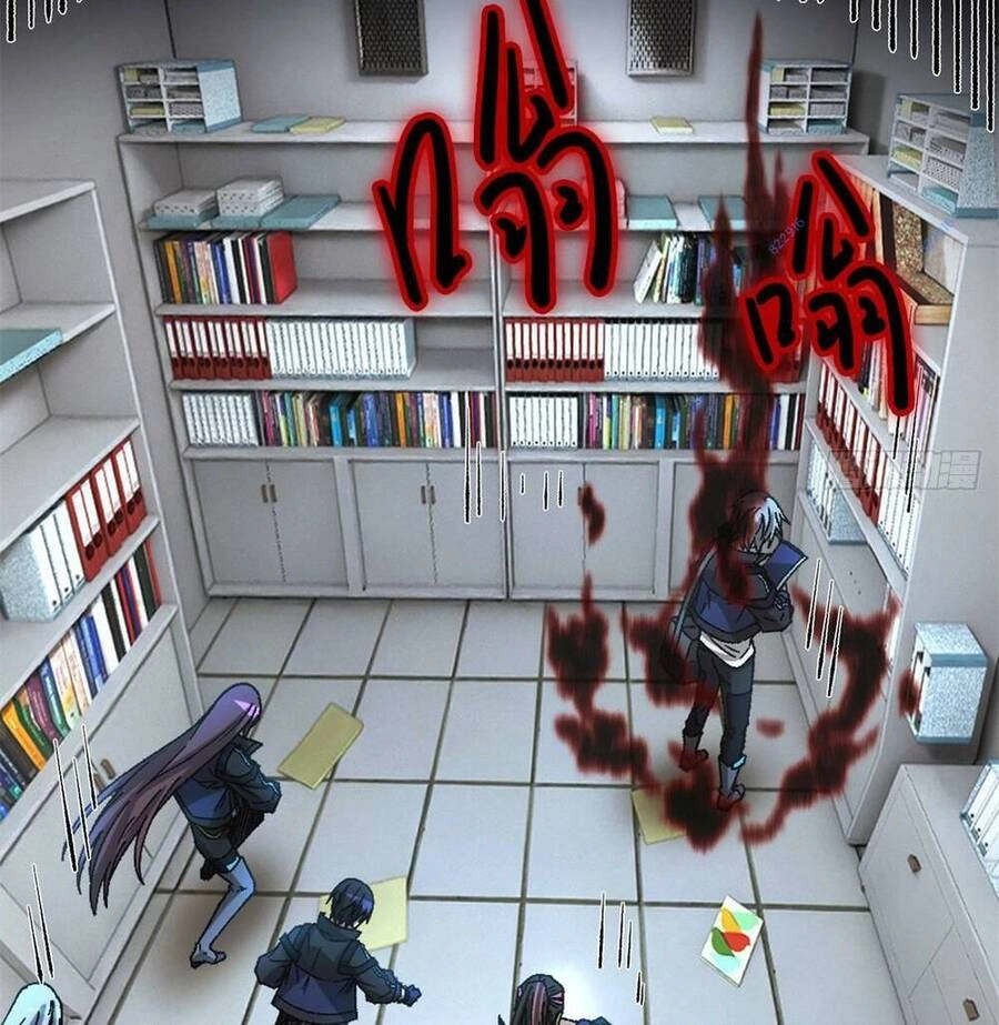 Tận Thế Trò Chơi Ghép Hình Chapter 19 - 83