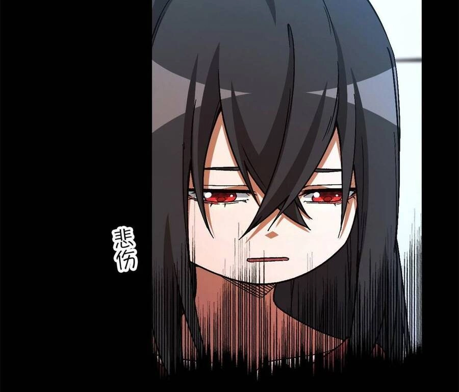 Tận Thế Trò Chơi Ghép Hình Chapter 20 - 78