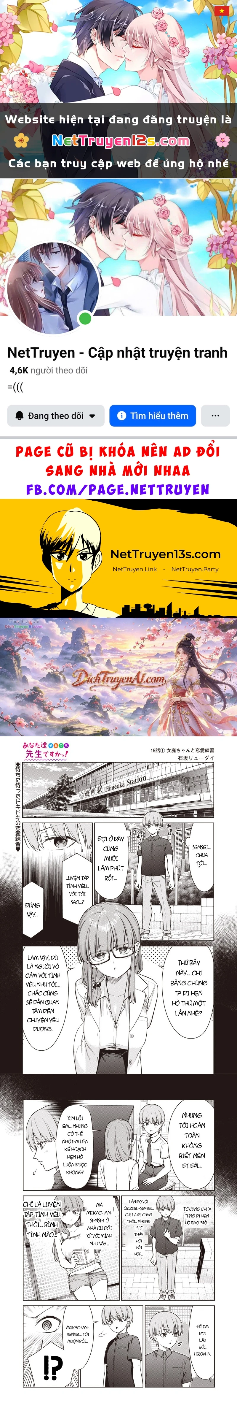 Anata-Tachi Soredemo Sensei Desu Ka! Chapter 15.1 - 1