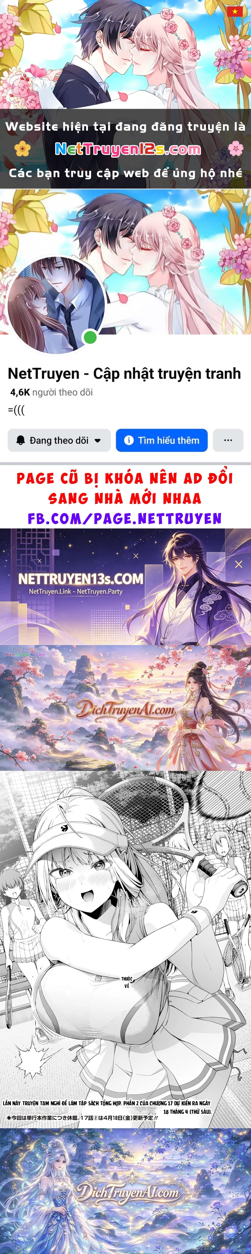 Anata-Tachi Soredemo Sensei Desu Ka! Chapter 17.1 - 1