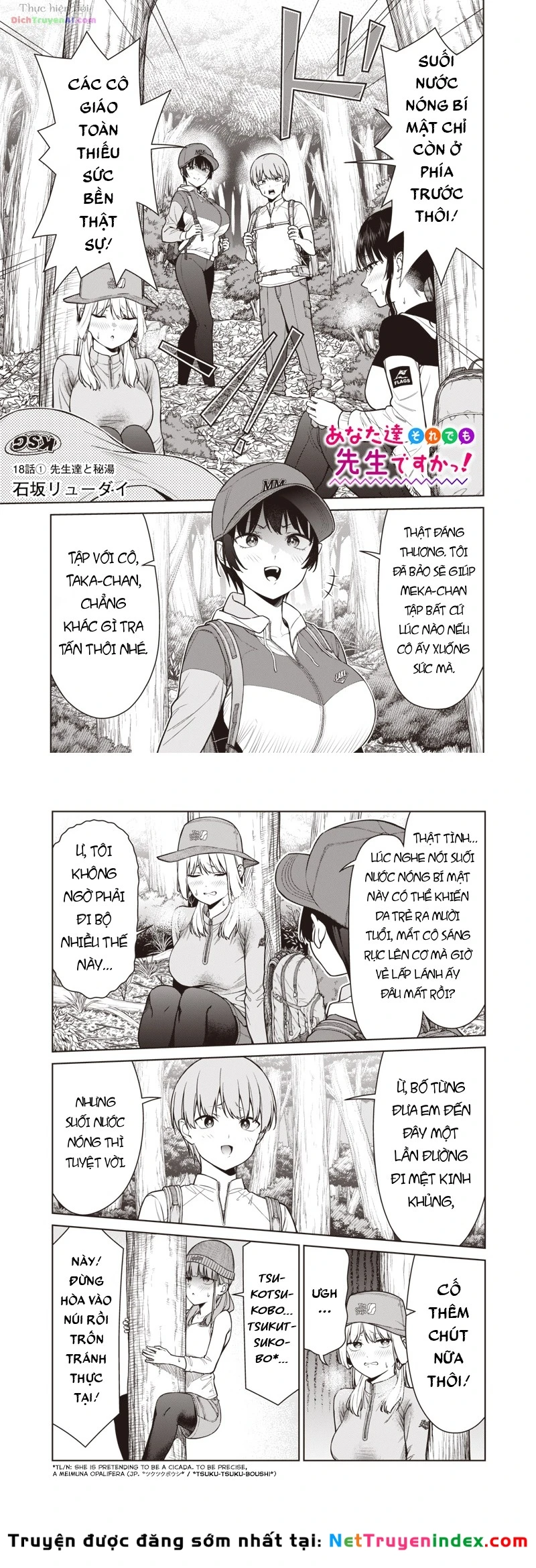 Anata-Tachi Soredemo Sensei Desu Ka! Chapter 18.1 - 2