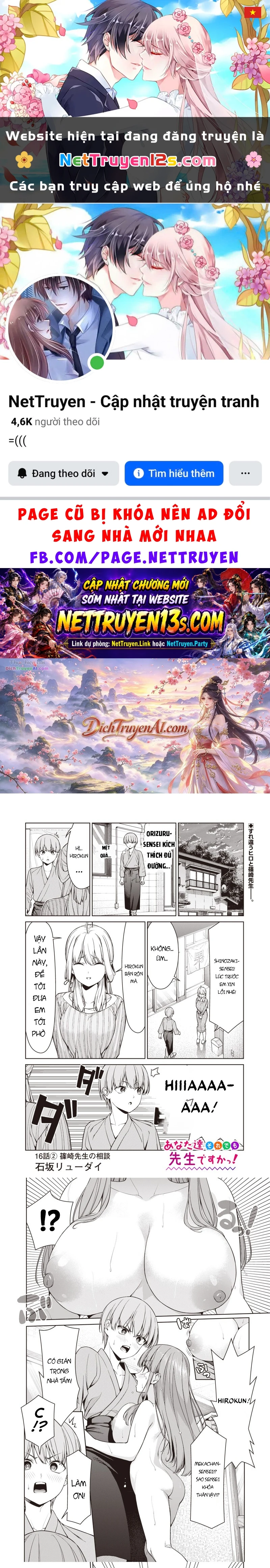 Anata-Tachi Soredemo Sensei Desu Ka! Chapter 16.2 - 1