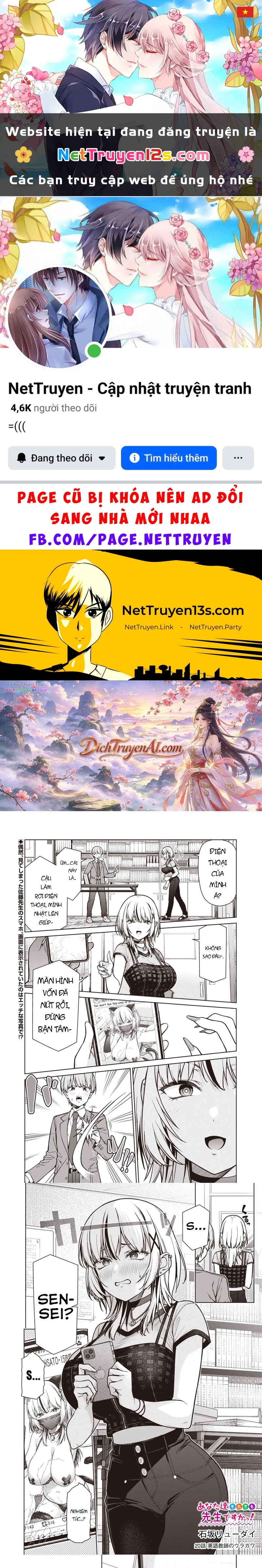 Anata-Tachi Soredemo Sensei Desu Ka! Chapter 20 - 1