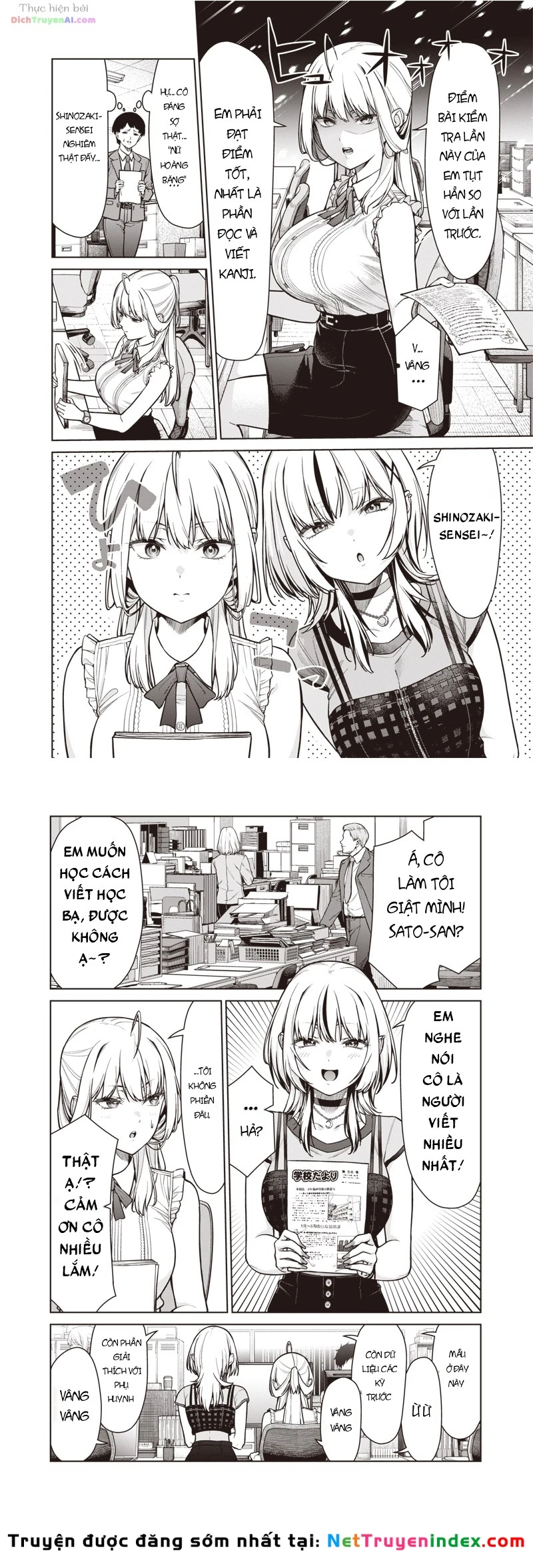 Anata-Tachi Soredemo Sensei Desu Ka! Chapter 19 - 5