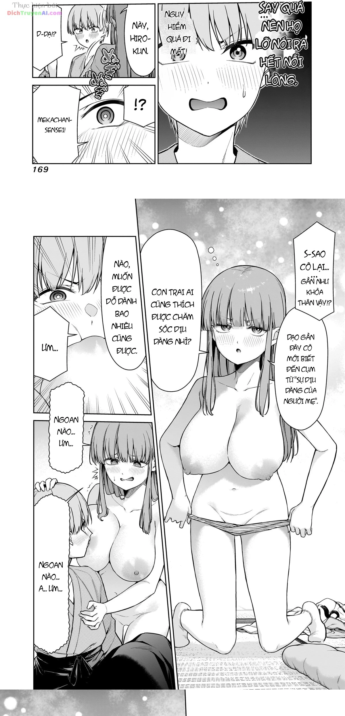 Anata-Tachi Soredemo Sensei Desu Ka! Chapter 22.5 - 6