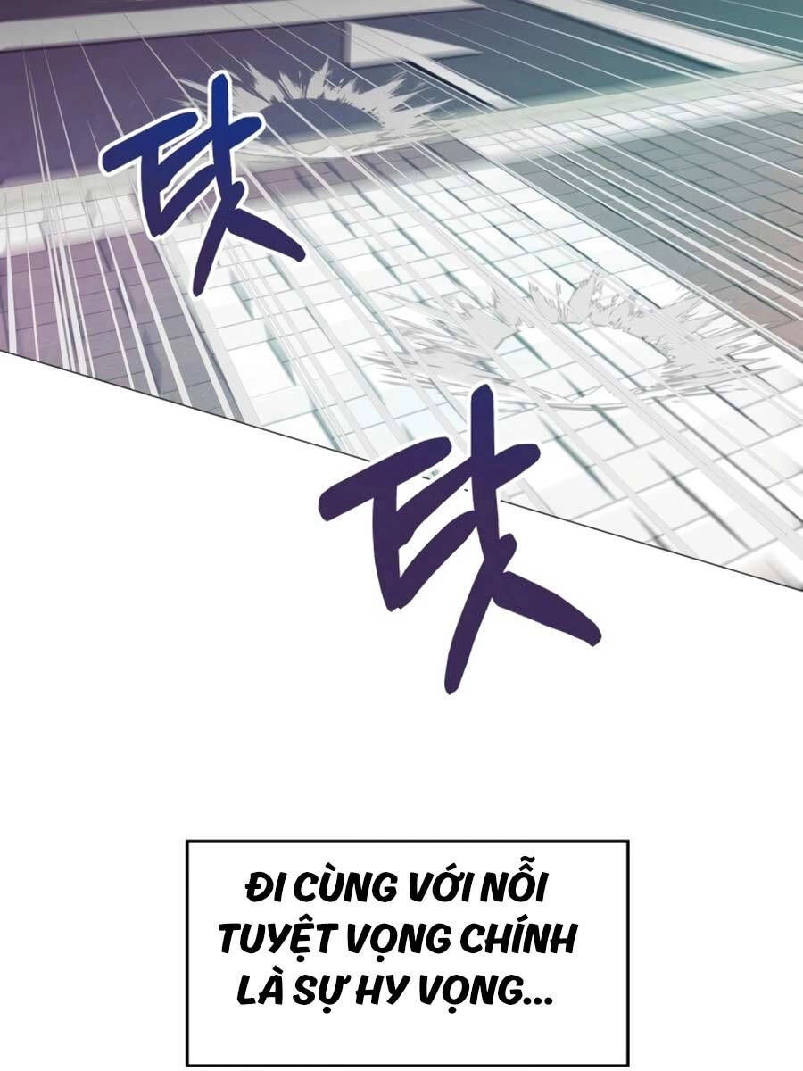 Tôi Làm Vườn Tại Thế Giới Thợ Săn Chapter 1 - 24