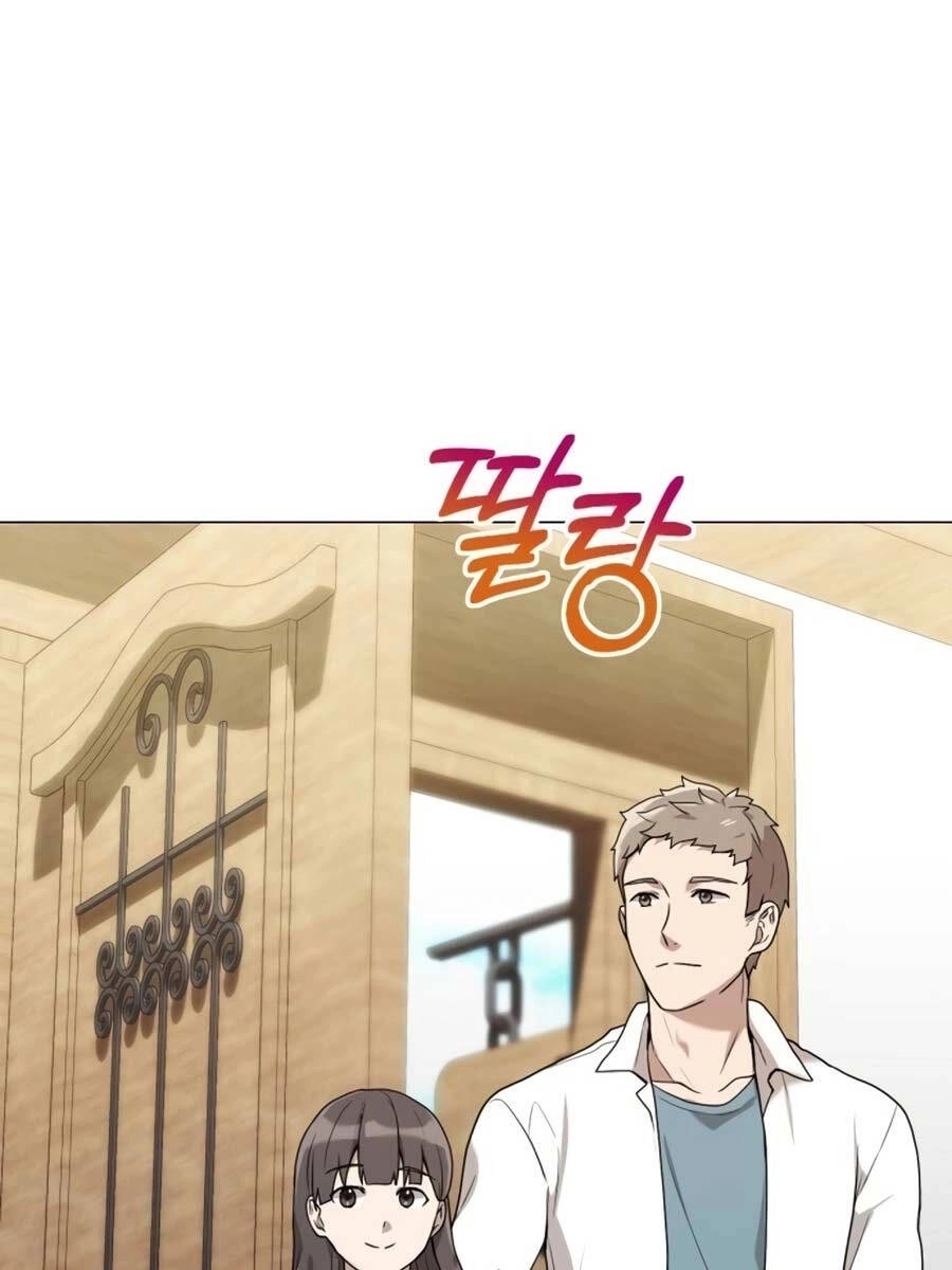 Tôi Làm Vườn Tại Thế Giới Thợ Săn Chapter 1 - 51