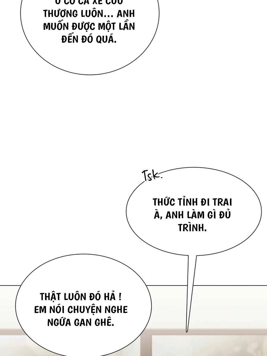 Tôi Làm Vườn Tại Thế Giới Thợ Săn Chapter 1 - 69