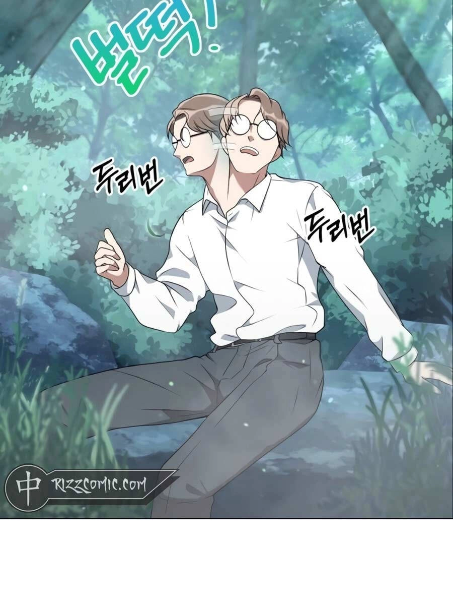 Tôi Làm Vườn Tại Thế Giới Thợ Săn Chapter 1 - 105