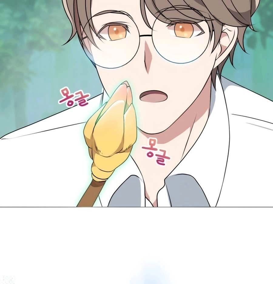 Tôi Làm Vườn Tại Thế Giới Thợ Săn Chapter 1 - 124