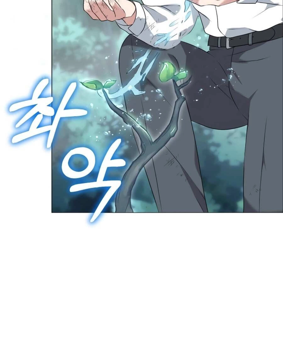 Tôi Làm Vườn Tại Thế Giới Thợ Săn Chapter 1 - 134