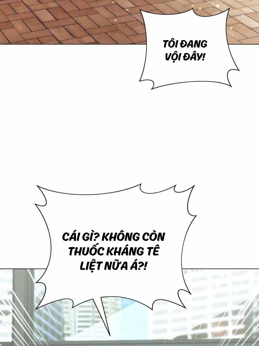 Tôi Làm Vườn Tại Thế Giới Thợ Săn Chapter 2 - 45