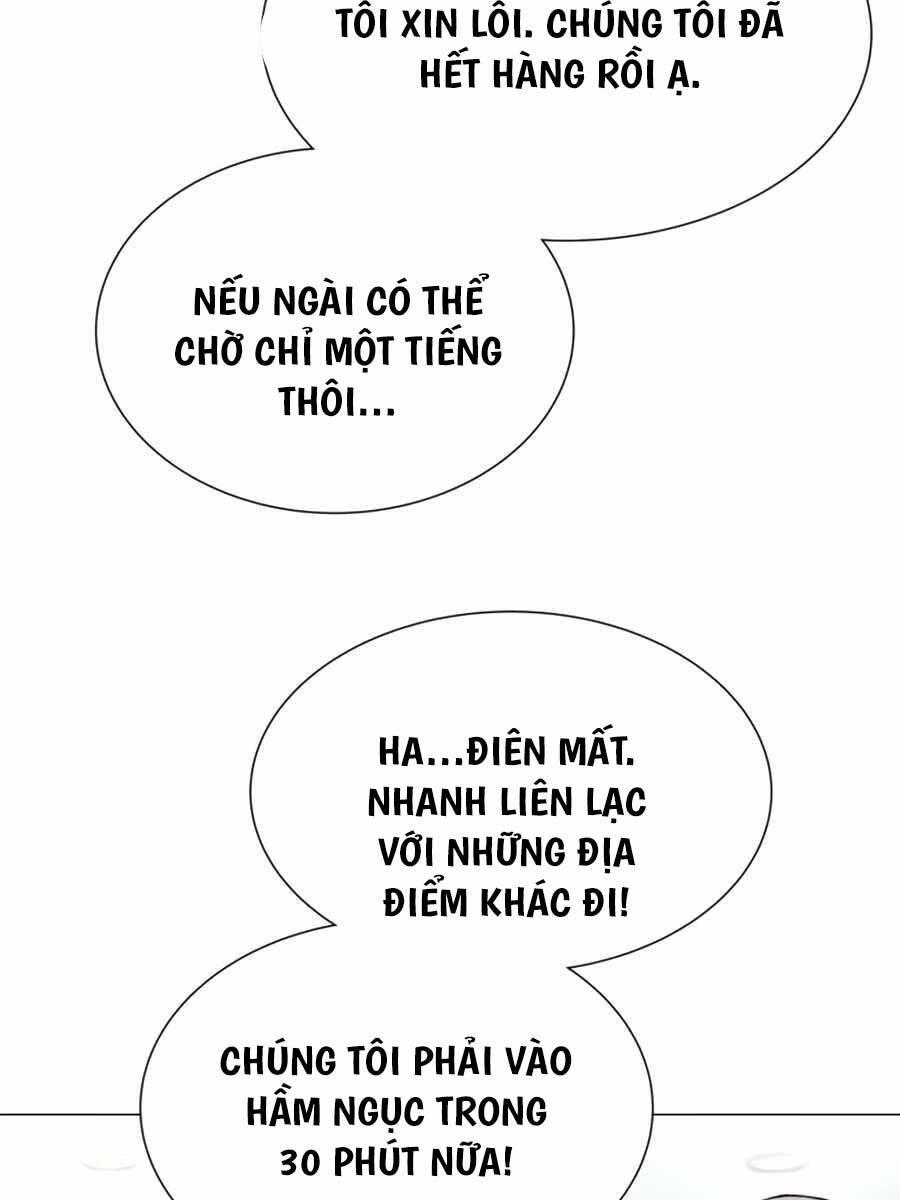 Tôi Làm Vườn Tại Thế Giới Thợ Săn Chapter 2 - 47