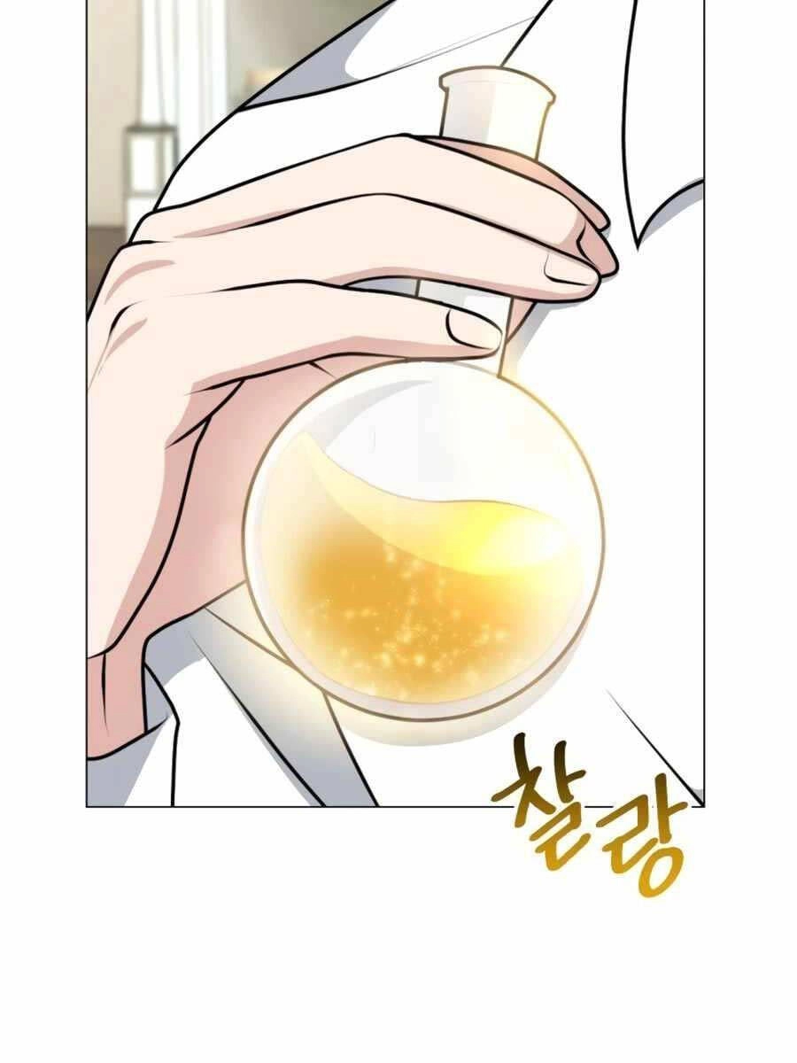 Tôi Làm Vườn Tại Thế Giới Thợ Săn Chapter 2 - 64