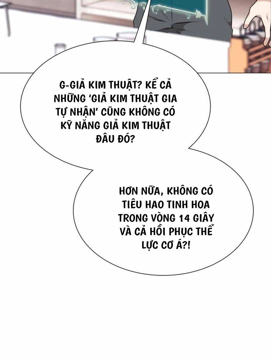 Tôi Làm Vườn Tại Thế Giới Thợ Săn Chapter 2 - 74