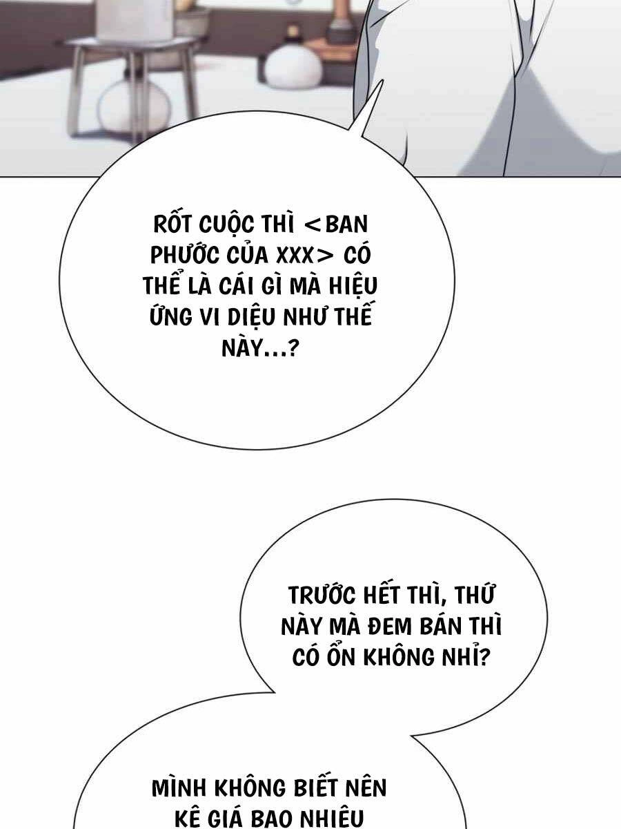 Tôi Làm Vườn Tại Thế Giới Thợ Săn Chapter 2 - 76