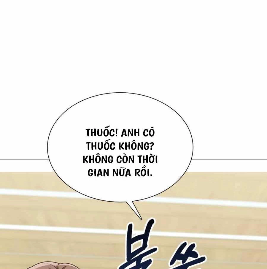 Tôi Làm Vườn Tại Thế Giới Thợ Săn Chapter 2 - 82