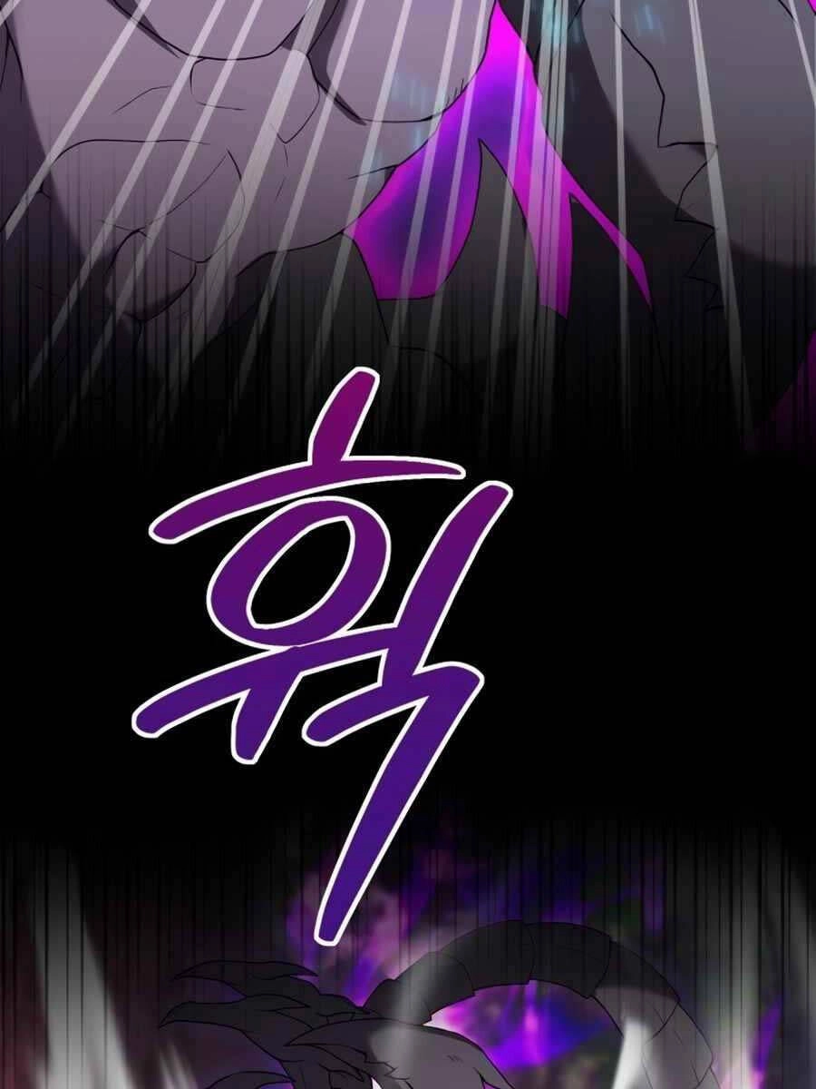 Tôi Làm Vườn Tại Thế Giới Thợ Săn Chapter 2 - 136