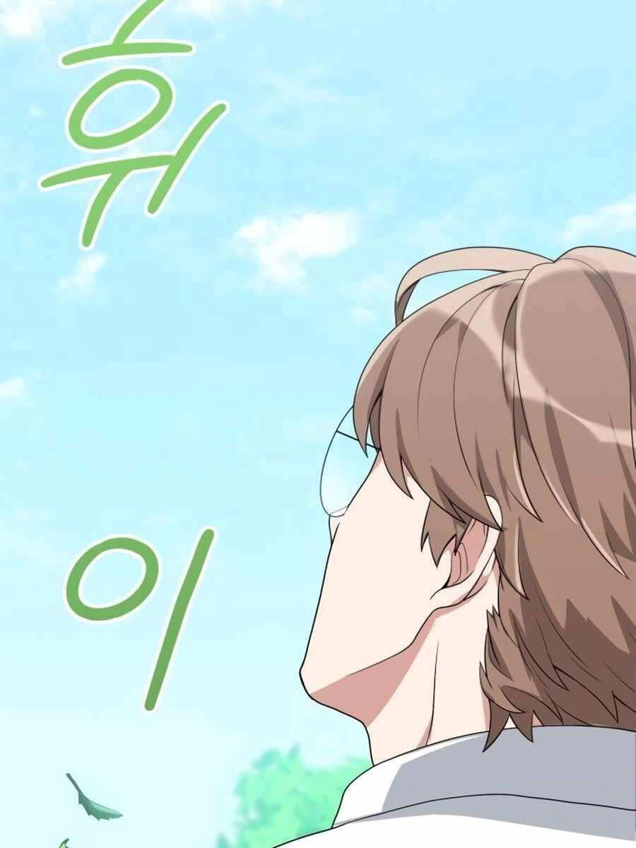 Tôi Làm Vườn Tại Thế Giới Thợ Săn Chapter 3 - 64