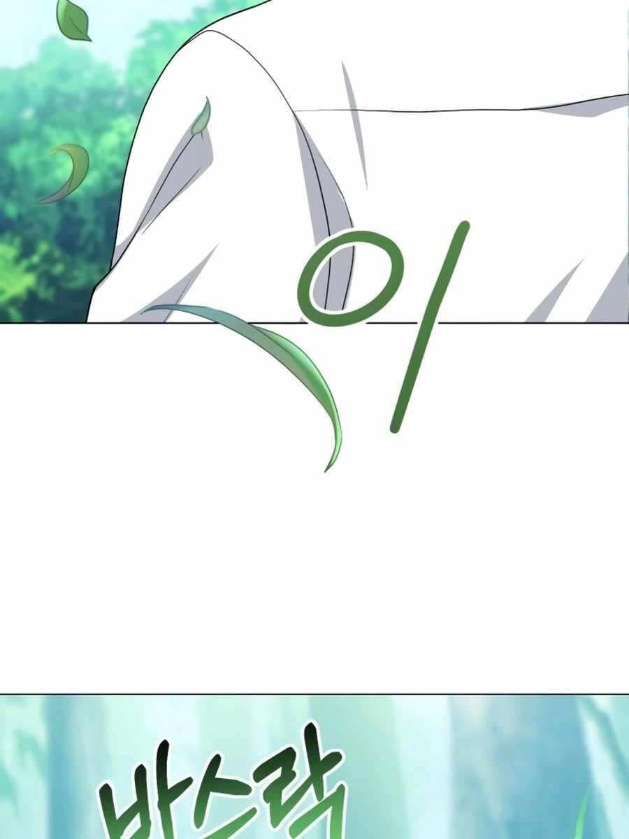 Tôi Làm Vườn Tại Thế Giới Thợ Săn Chapter 3 - 65