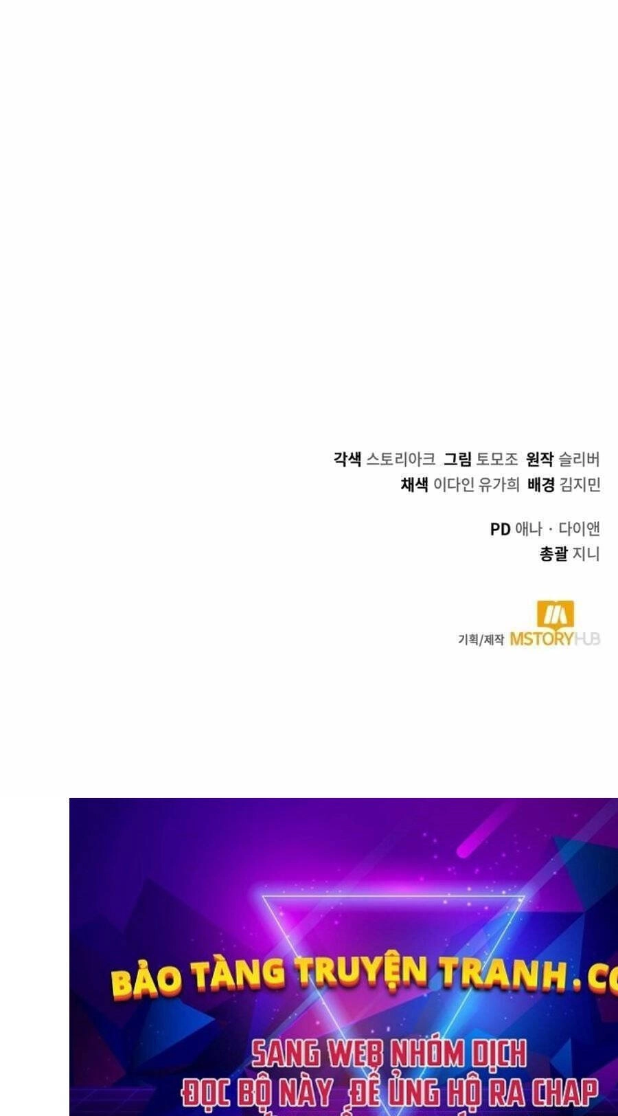 Tôi Làm Vườn Tại Thế Giới Thợ Săn Chapter 3 - 150