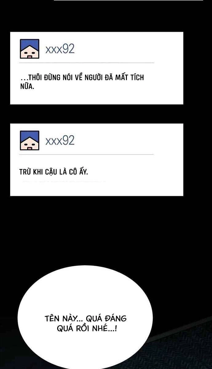 Tôi Làm Vườn Tại Thế Giới Thợ Săn Chapter 4 - 13