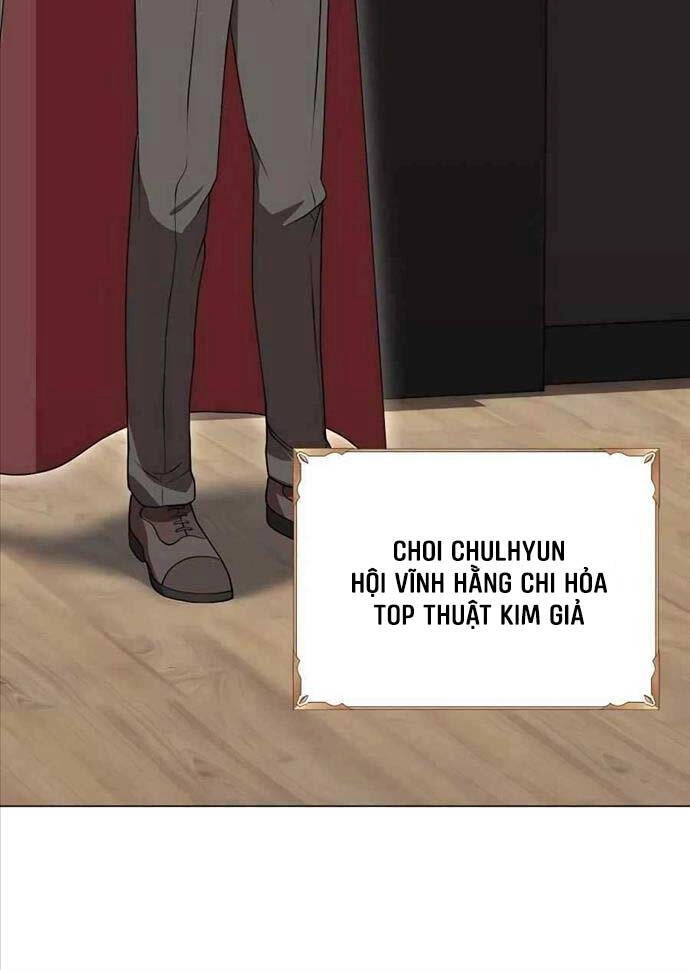 Tôi Làm Vườn Tại Thế Giới Thợ Săn Chapter 4 - 17