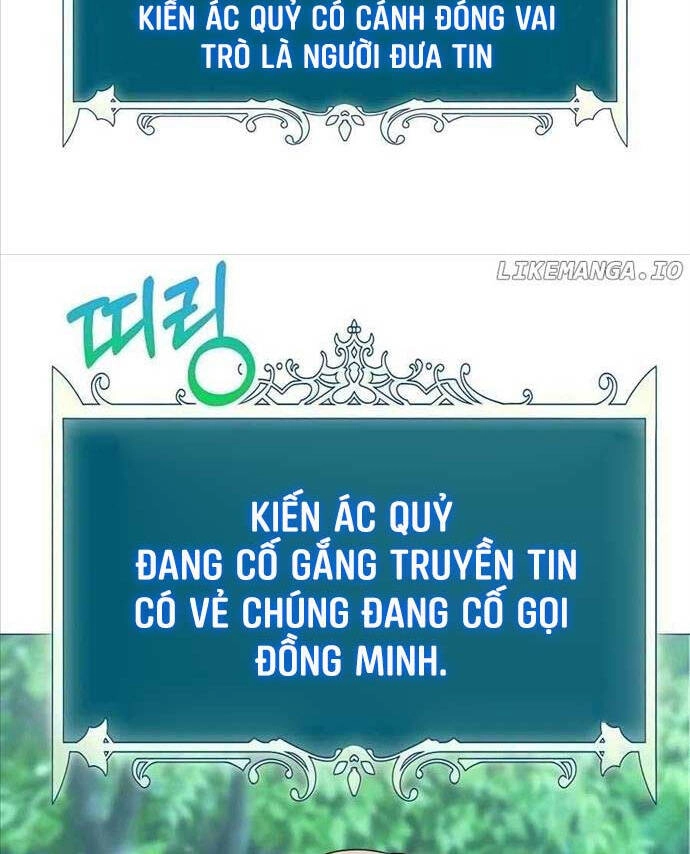 Tôi Làm Vườn Tại Thế Giới Thợ Săn Chapter 4 - 94