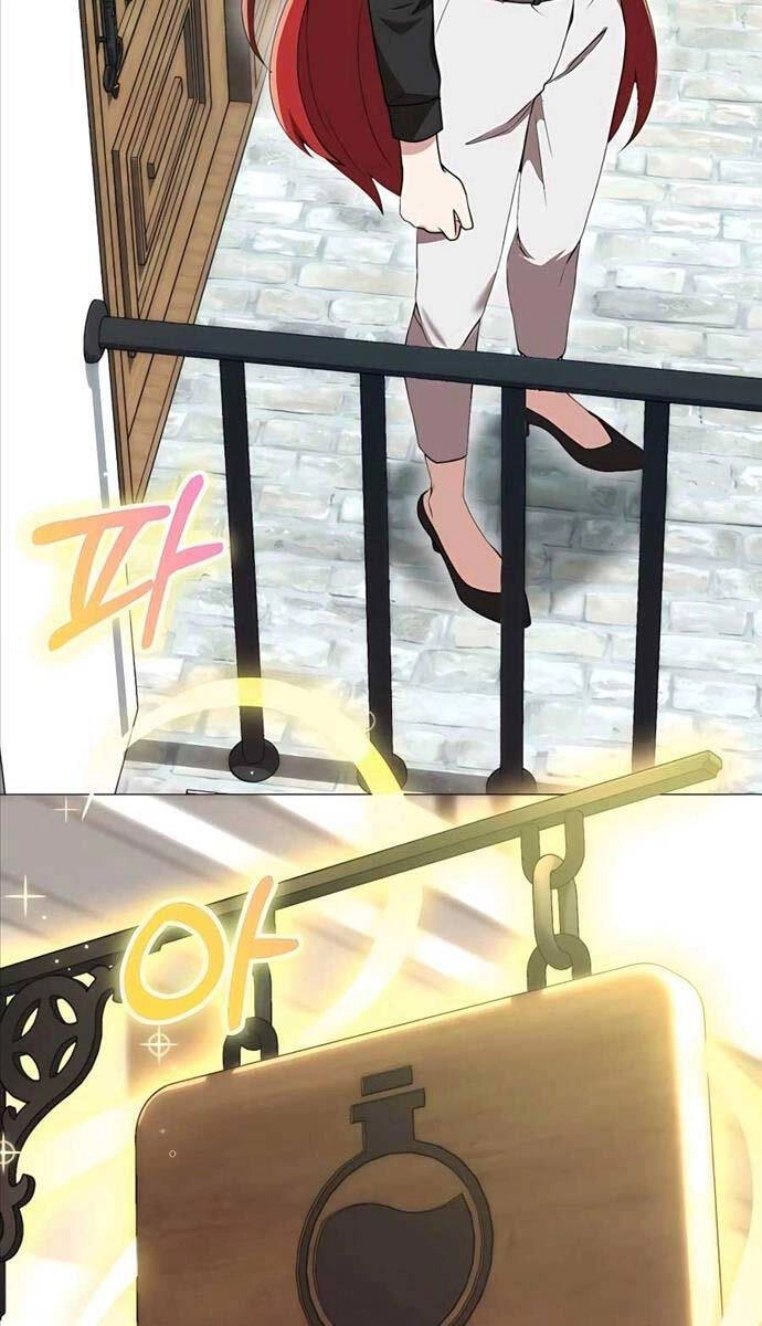 Tôi Làm Vườn Tại Thế Giới Thợ Săn Chapter 5 - 16