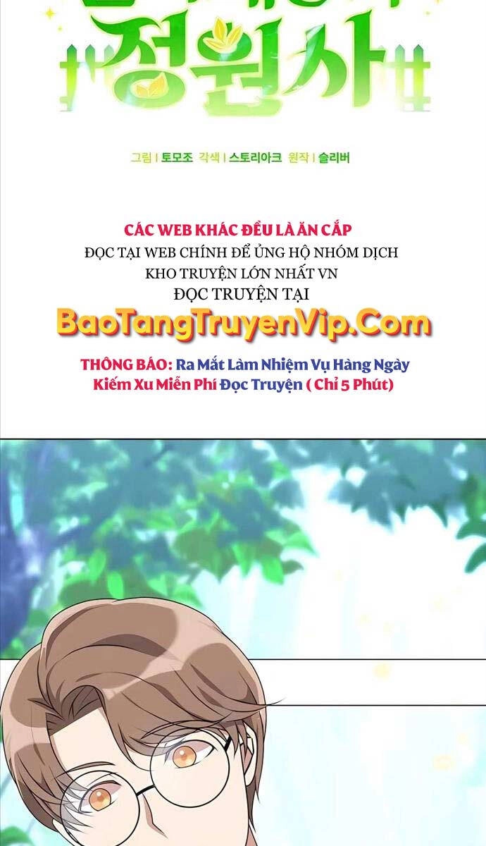Tôi Làm Vườn Tại Thế Giới Thợ Săn Chapter 5 - 19