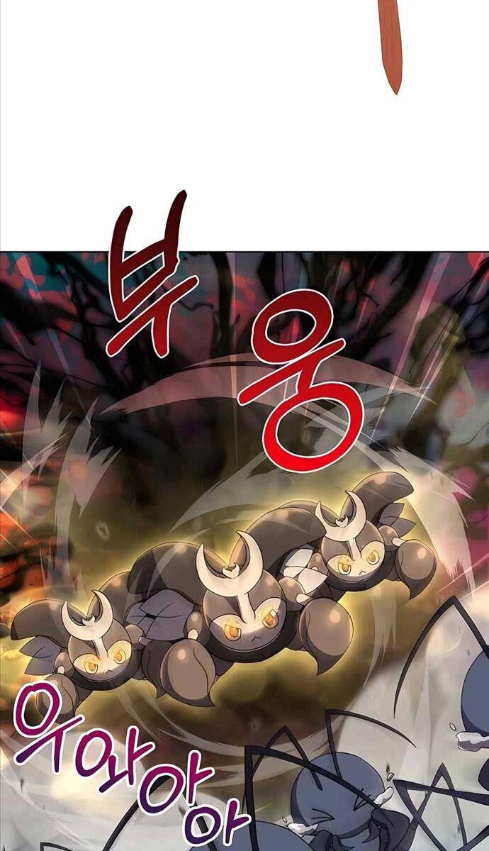 Tôi Làm Vườn Tại Thế Giới Thợ Săn Chapter 5 - 25