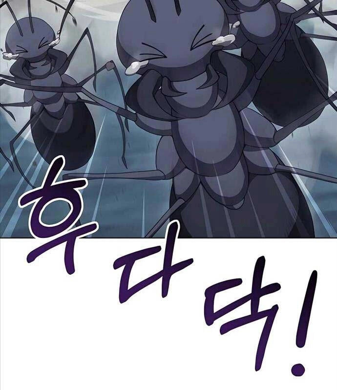 Tôi Làm Vườn Tại Thế Giới Thợ Săn Chapter 5 - 26