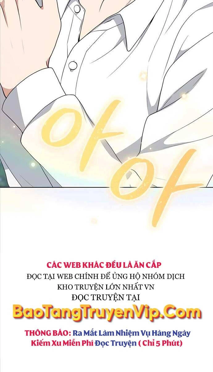 Tôi Làm Vườn Tại Thế Giới Thợ Săn Chapter 5 - 56