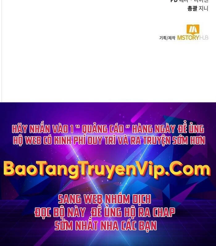 Tôi Làm Vườn Tại Thế Giới Thợ Săn Chapter 5 - 96