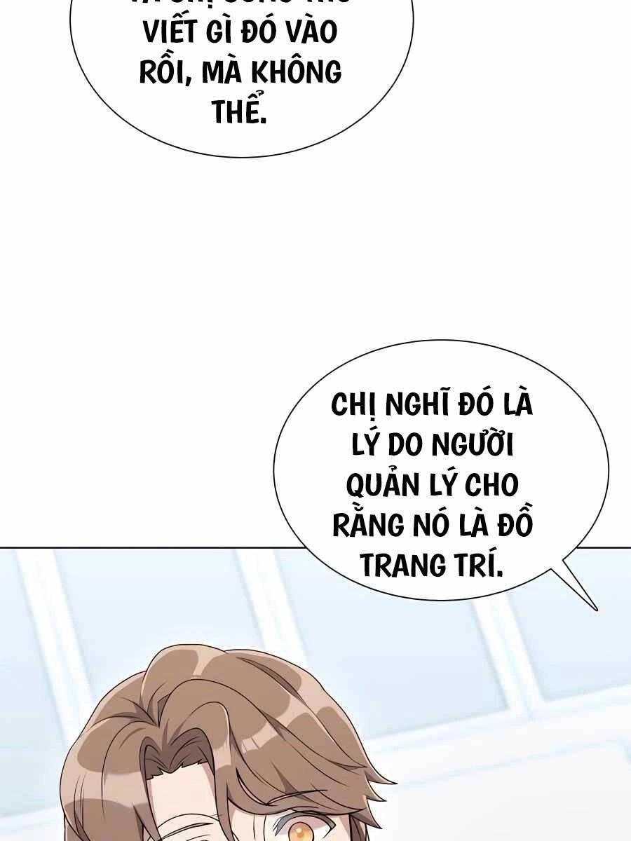 Tôi Làm Vườn Tại Thế Giới Thợ Săn Chapter 6 - 30