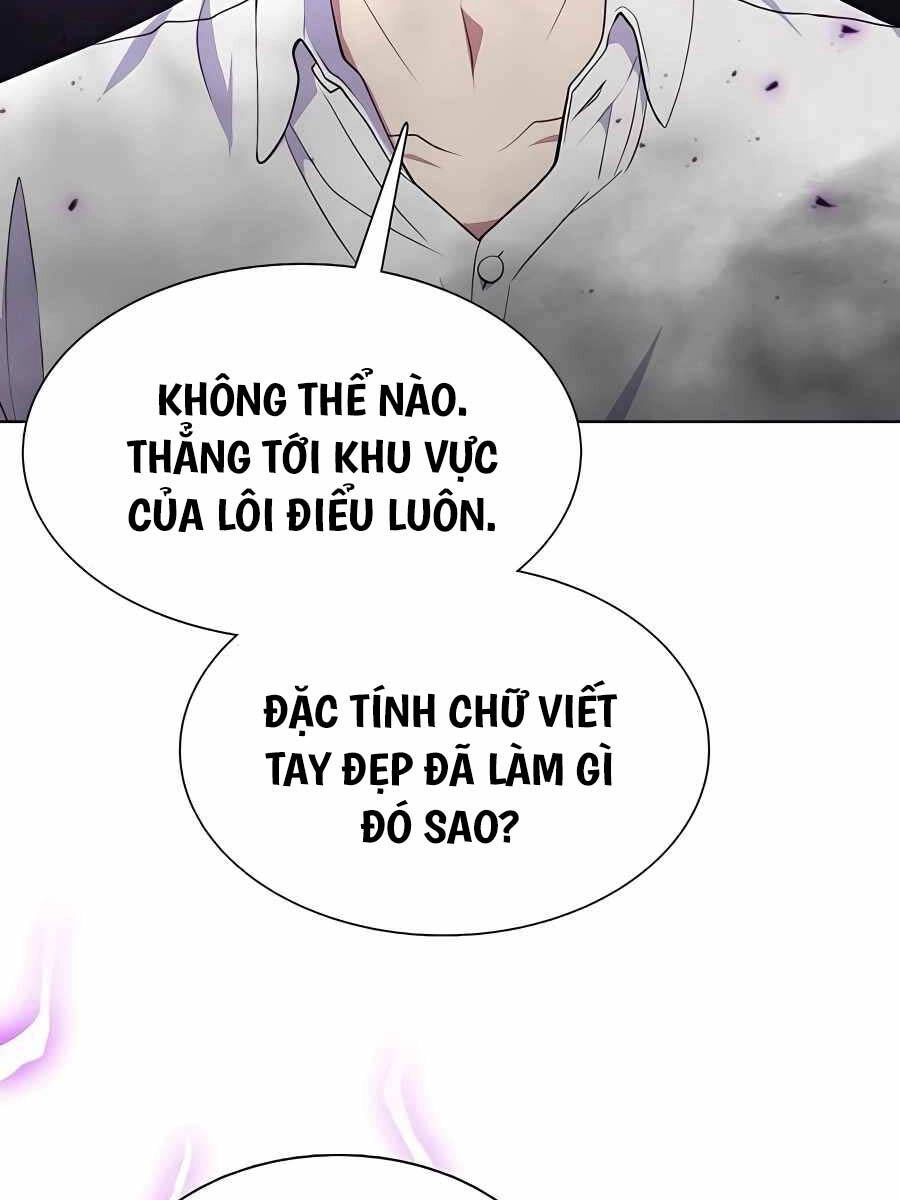 Tôi Làm Vườn Tại Thế Giới Thợ Săn Chapter 6 - 75