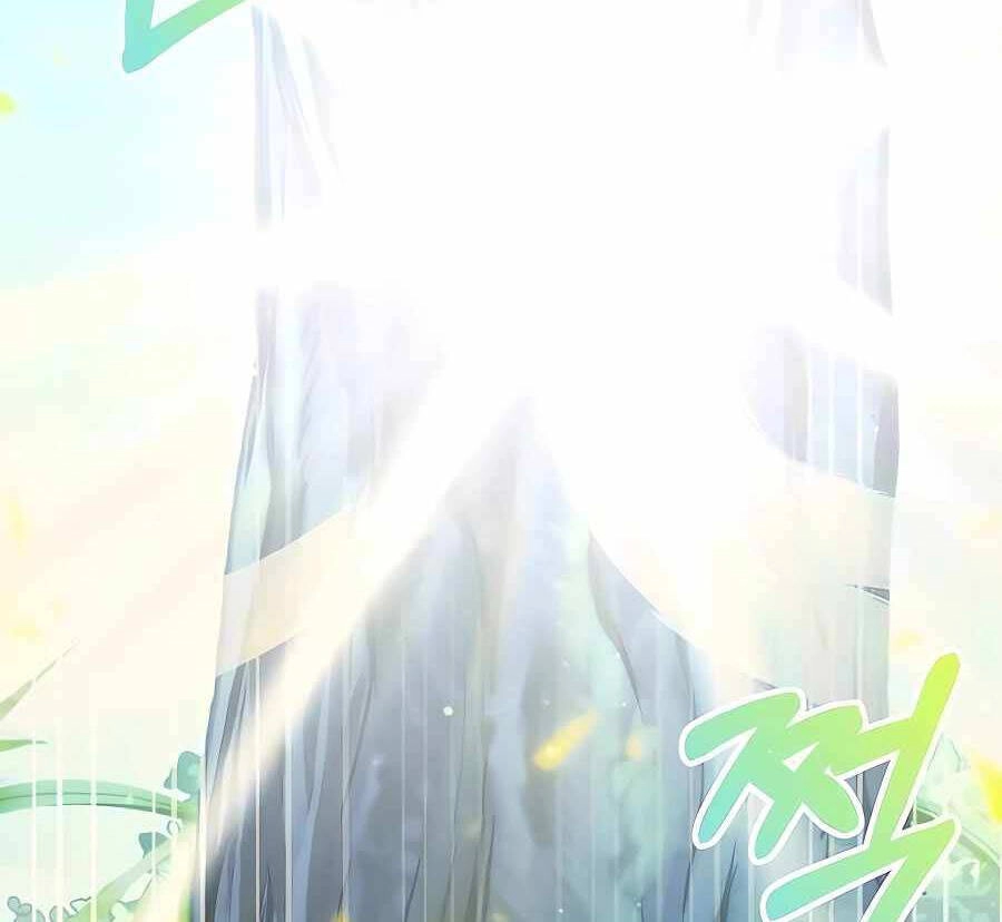 Tôi Làm Vườn Tại Thế Giới Thợ Săn Chapter 6 - 123