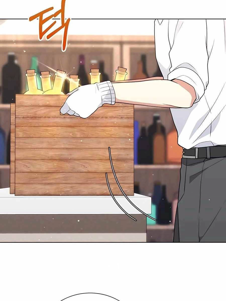 Tôi Làm Vườn Tại Thế Giới Thợ Săn Chapter 8 - 1