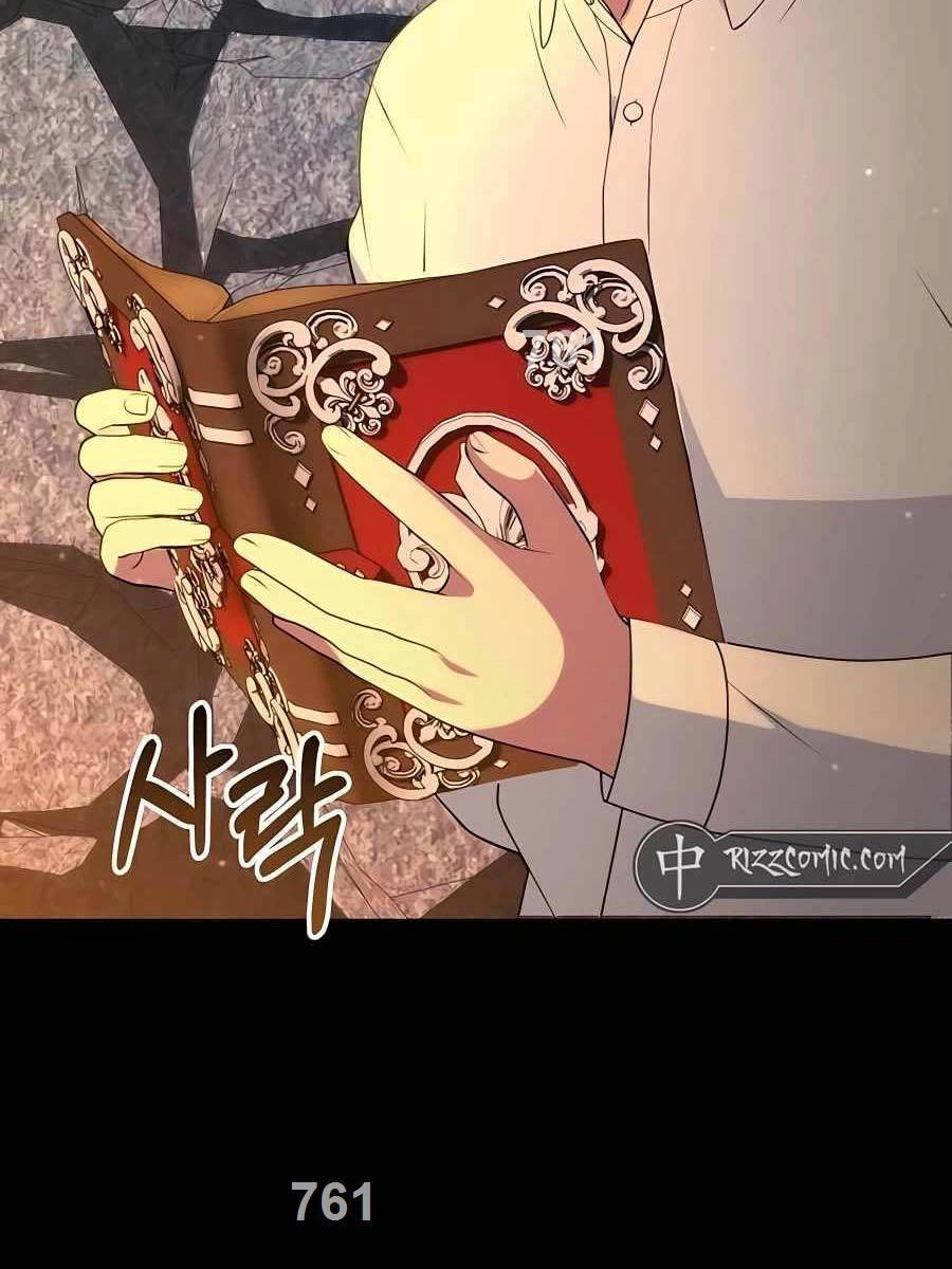 Tôi Làm Vườn Tại Thế Giới Thợ Săn Chapter 9 - 2