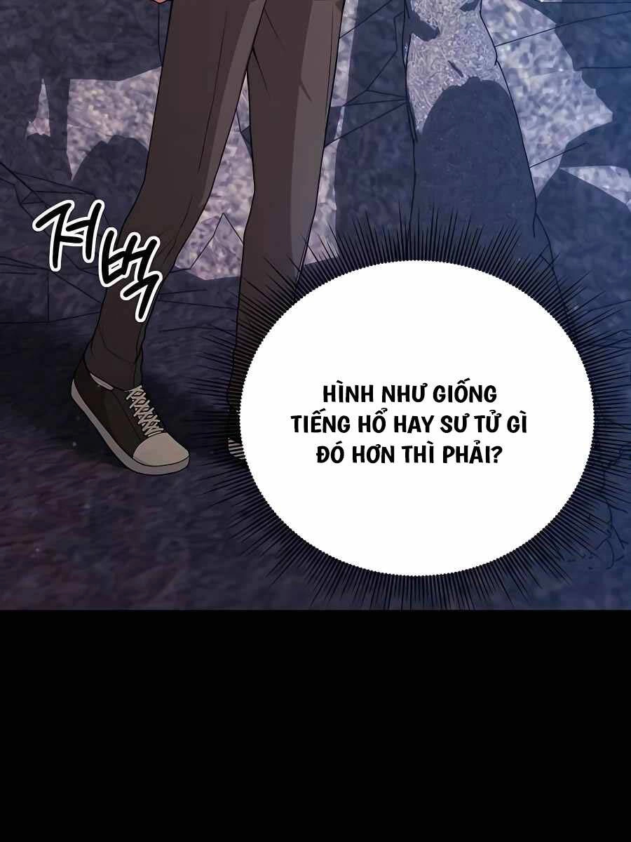 Tôi Làm Vườn Tại Thế Giới Thợ Săn Chapter 9 - 13