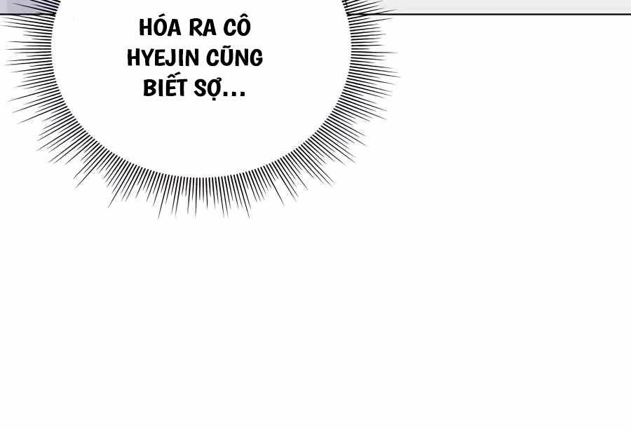 Tôi Làm Vườn Tại Thế Giới Thợ Săn Chapter 9 - 83