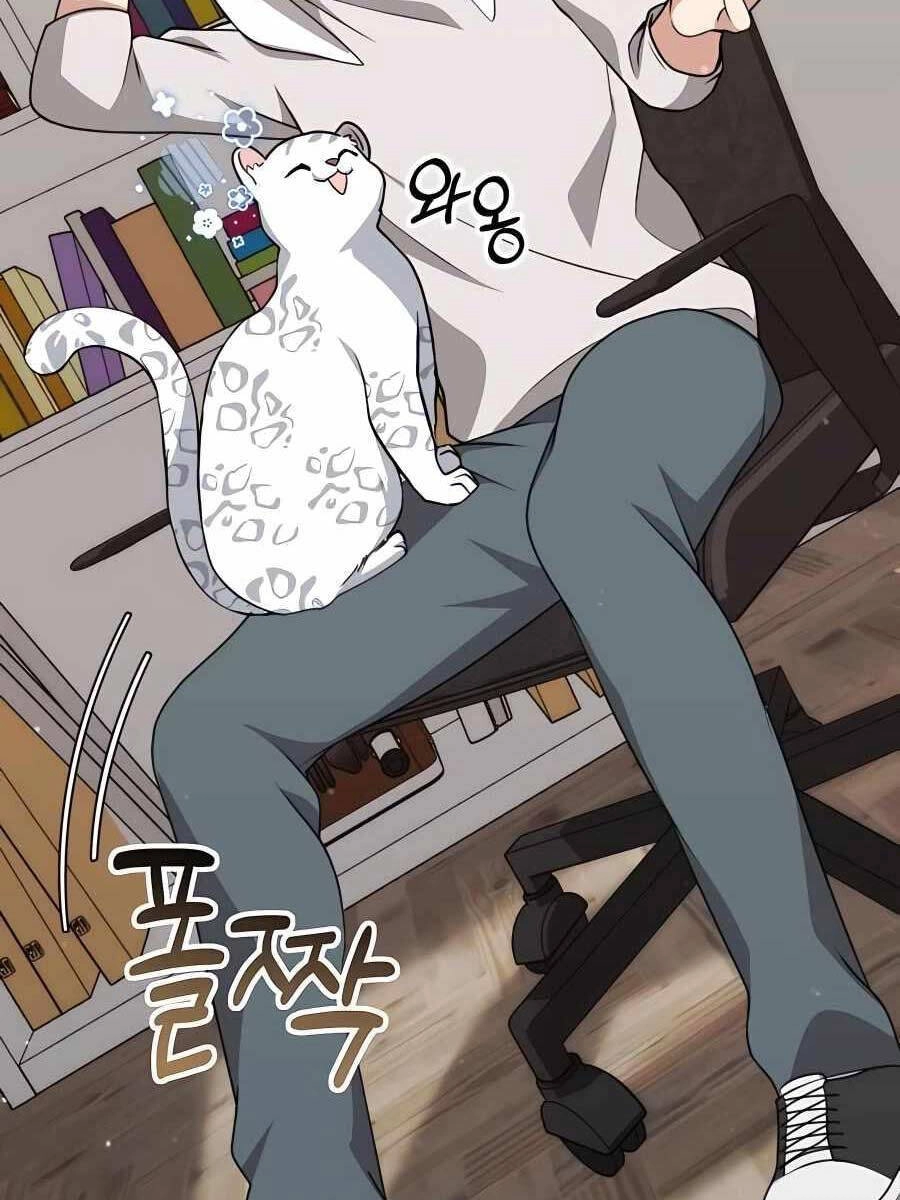 Tôi Làm Vườn Tại Thế Giới Thợ Săn Chapter 11 - 8